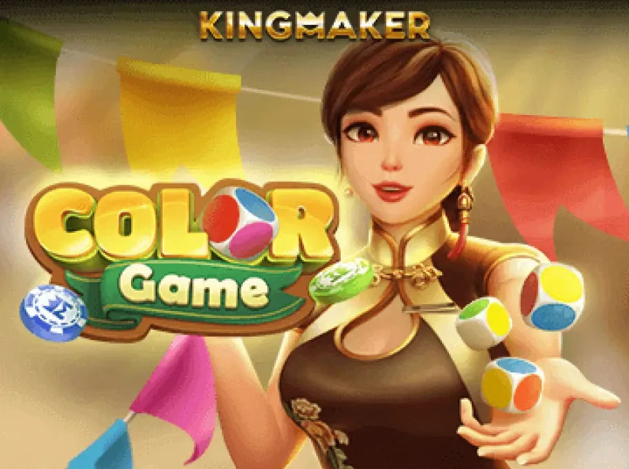 3BET Colour Game